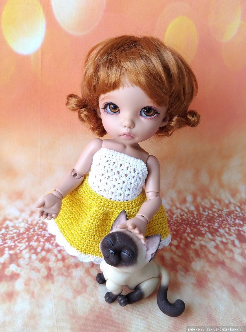 Приехала моя красота! Pukifee Ante