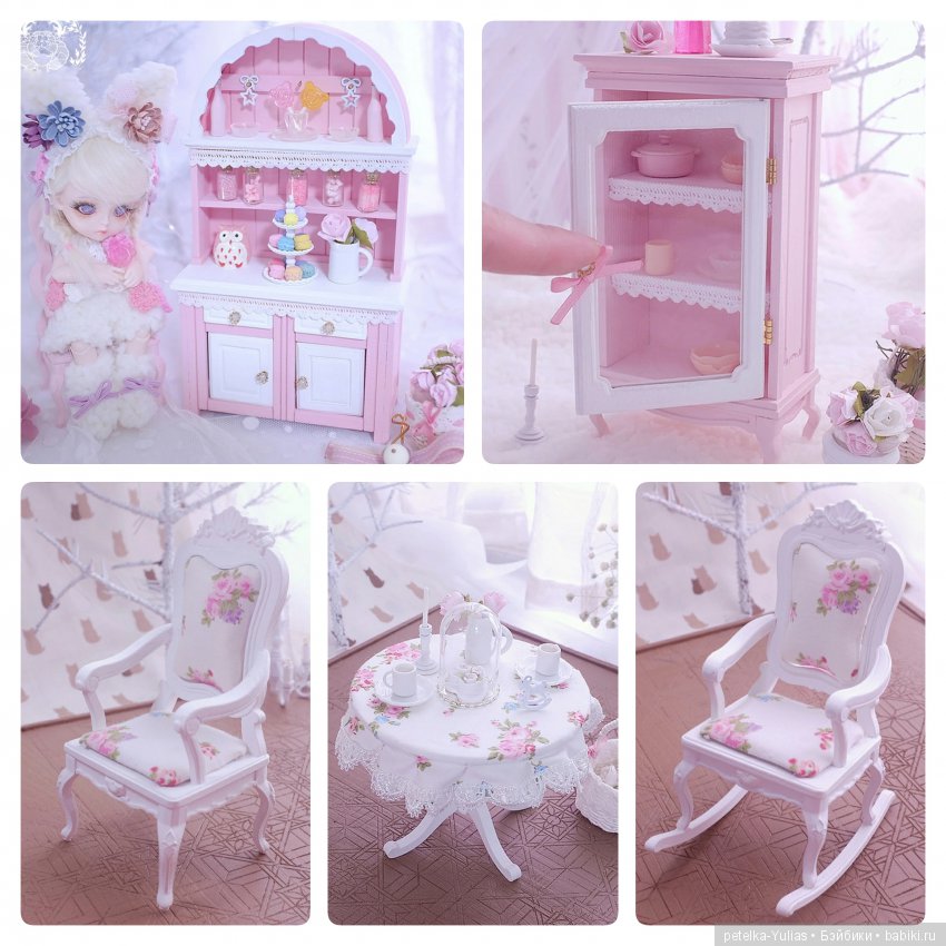 Хочу, где взять, что делать (фото 10)