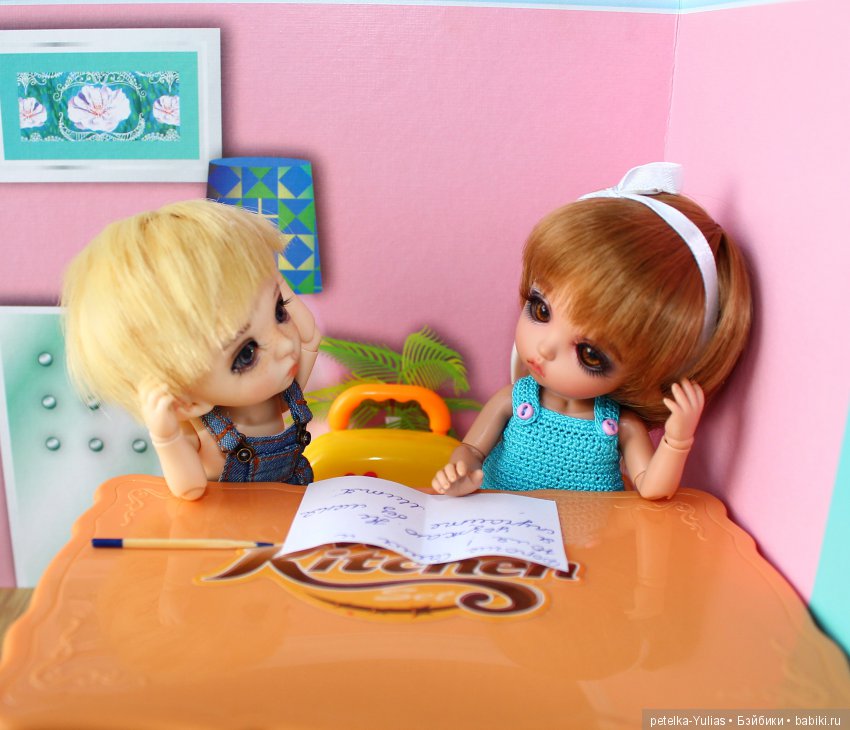 Чемоданное настроение | Бэйбики Чемоданное настроение — Куклы Fairyland (ФэйриЛэнд): BJD (БЖД) (фото 7)