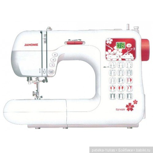 Janome DC 4030 или Janome DC 4050 (фото 2)