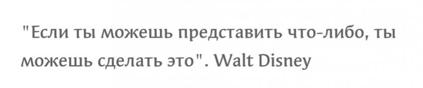 Ювелир | Бэйбики Ювелир — Болталка и разговоры обо всем: жизнь (фото 8)