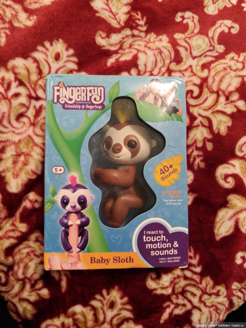 Клин клином — Болталка и разговоры обо всем: жизнь