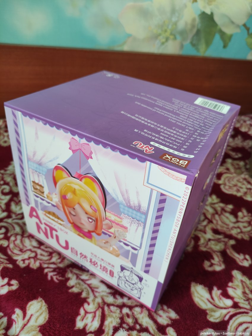 Мышастые дома. Penny's box (фото 2)