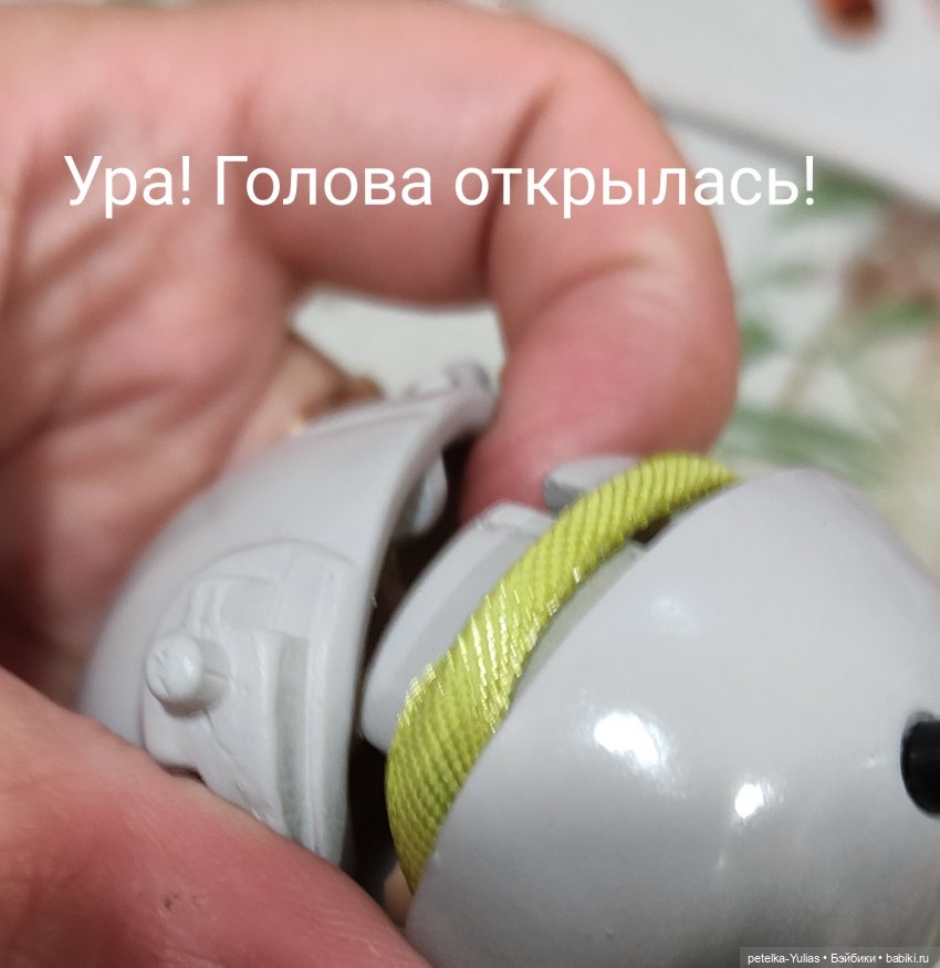 Небольшой лайфхак по снятию тугих париков у кукол Penny's box (фото 8)
