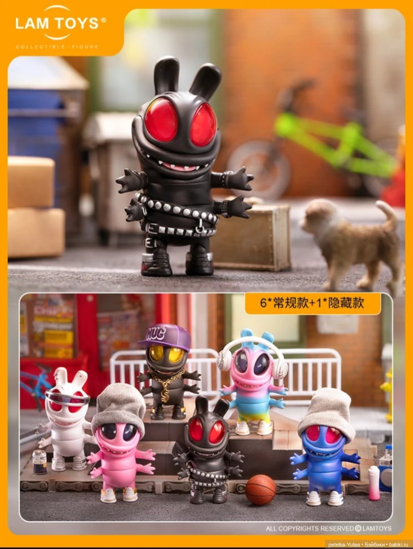 Пост боли печали,или короткая жизнь тараканов