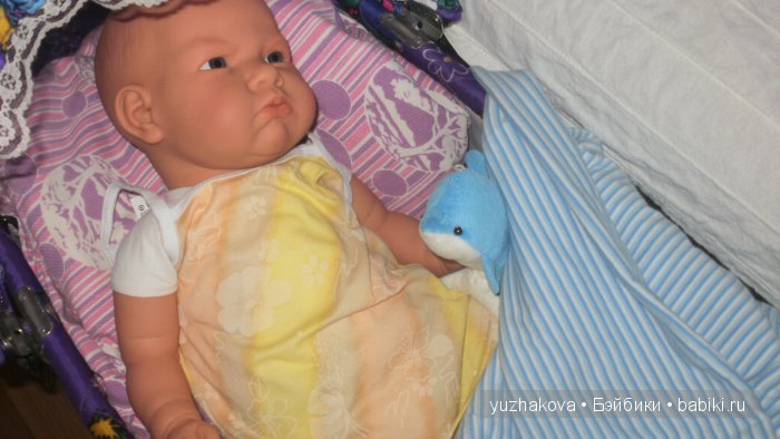 просыпаться