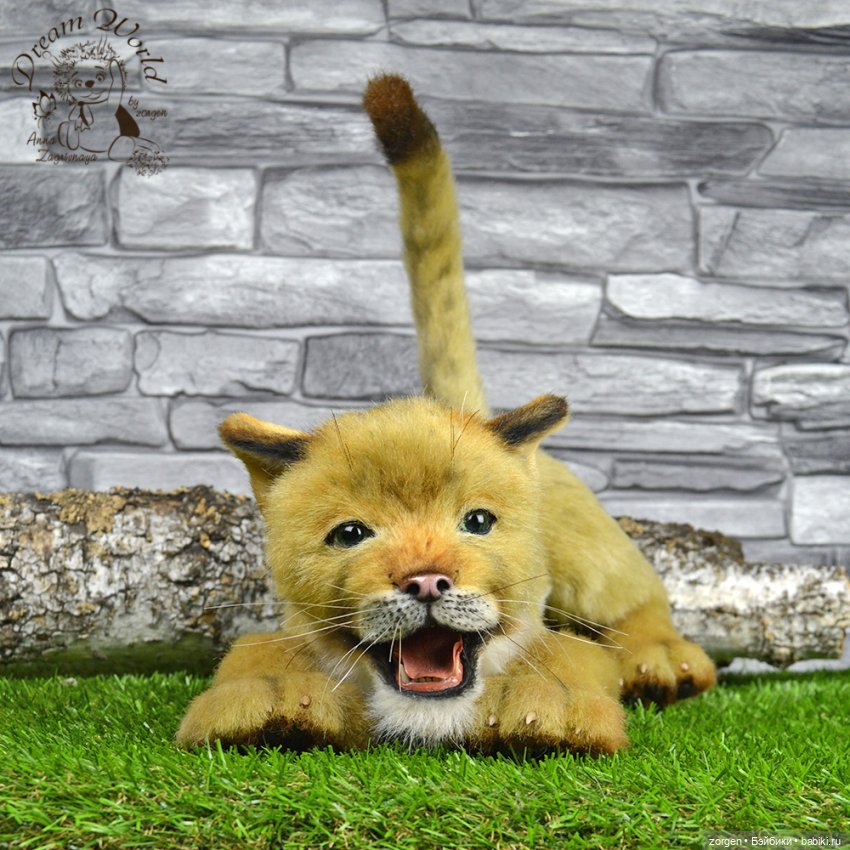 Алиска и львенок — Авторские мишки Тедди и друзья: фото (фото 6)