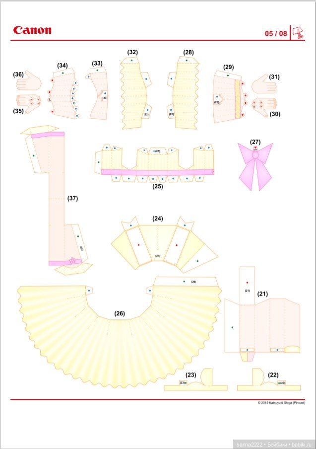 Поделки из бумаги от Canon | Бэйбики Поделки из бумаги от Canon