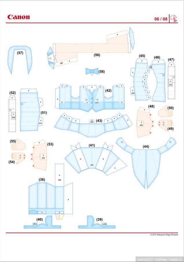 Поделки из бумаги от Canon | Бэйбики Поделки из бумаги от Canon