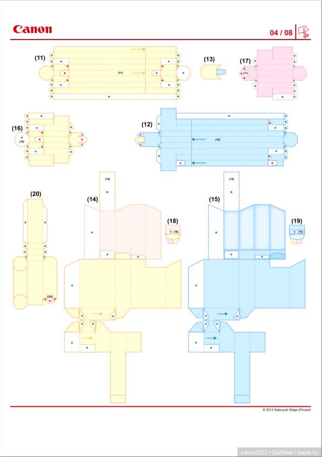 Поделки из бумаги от Canon | Бэйбики Поделки из бумаги от Canon