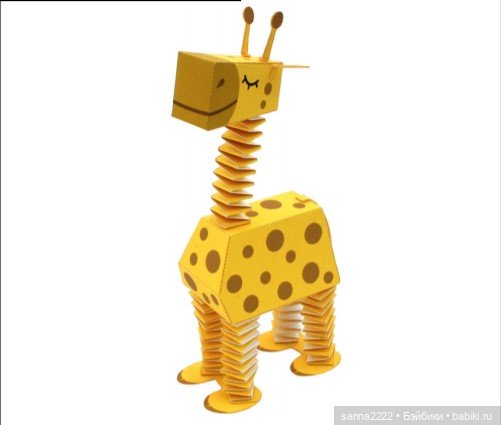 Поделки из бумаги от Canon | Бэйбики Поделки из бумаги от Canon (фото 6)