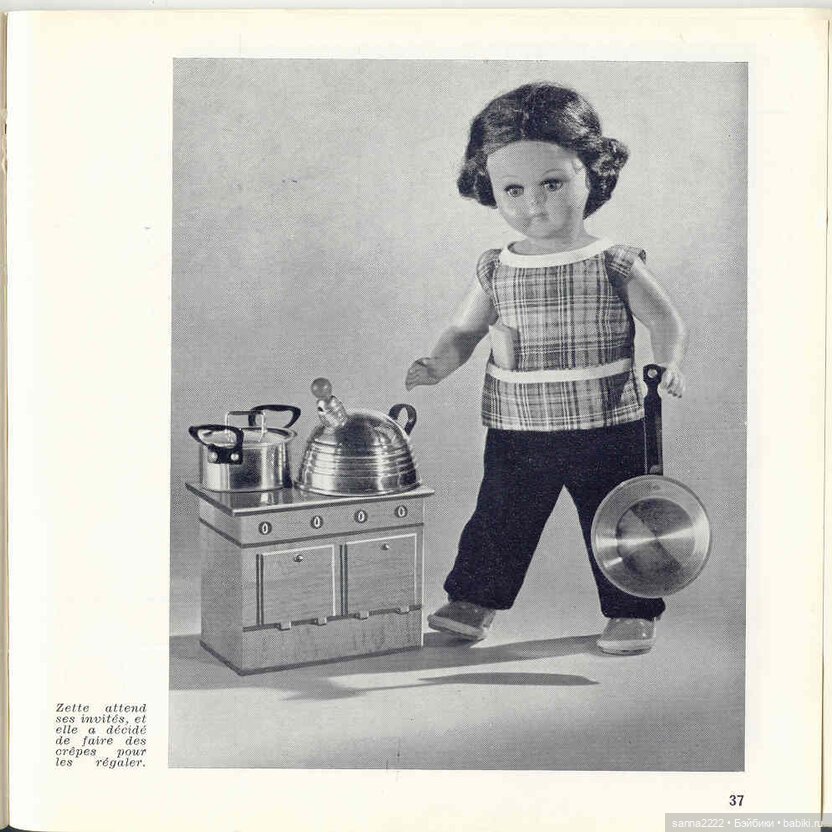 J'habille ma poupee. 20 ретро-моделей одежды для кукол с выкройками