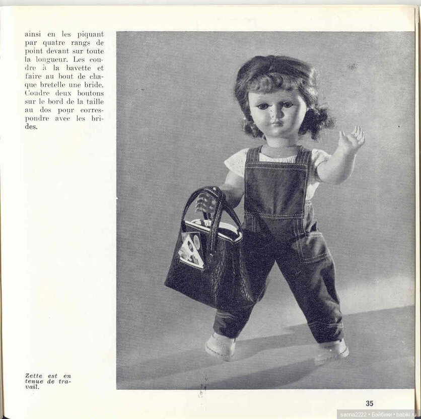 J'habille ma poupee. 20 ретро-моделей одежды для кукол с выкройками