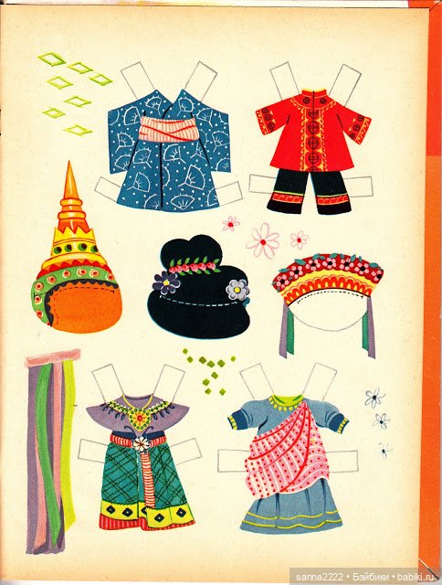 Бумажные куклы 1963г "Dools of other lands" (фото 8)