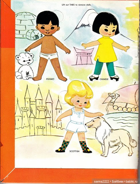 Бумажные куклы 1963г "Dools of other lands" (фото 2)