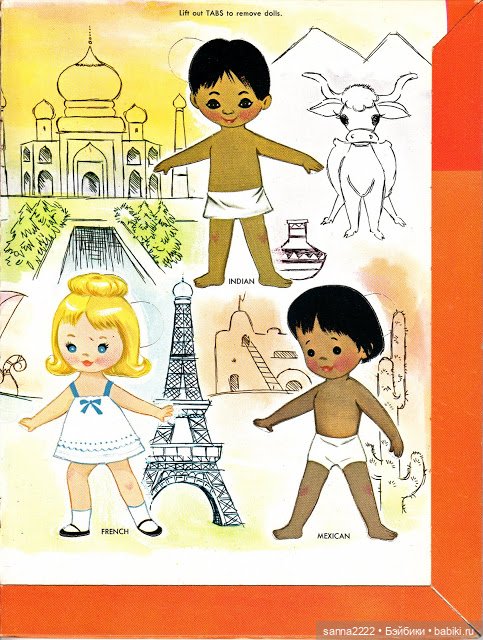 Бумажные куклы 1963г "Dools of other lands" (фото 3)