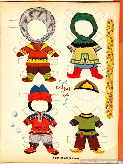 Бумажные куклы 1963г "Dools of other lands" (фото 4)