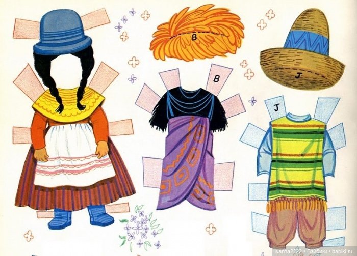 Бумажные куклы "It`s a Small World" 1966г (фото 10)