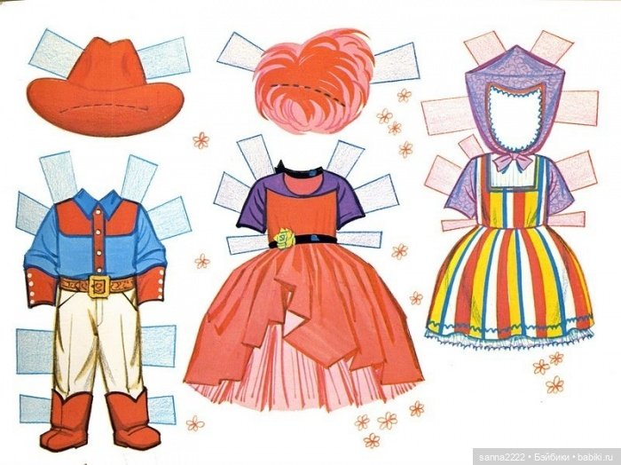 Бумажные куклы "It`s a Small World" 1966г