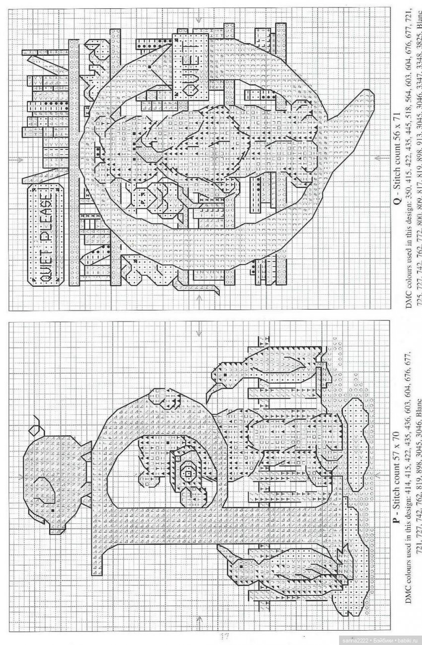 Fun with ABC. Узоры для вышивки чудесных медвежат с буквами английского алфавита