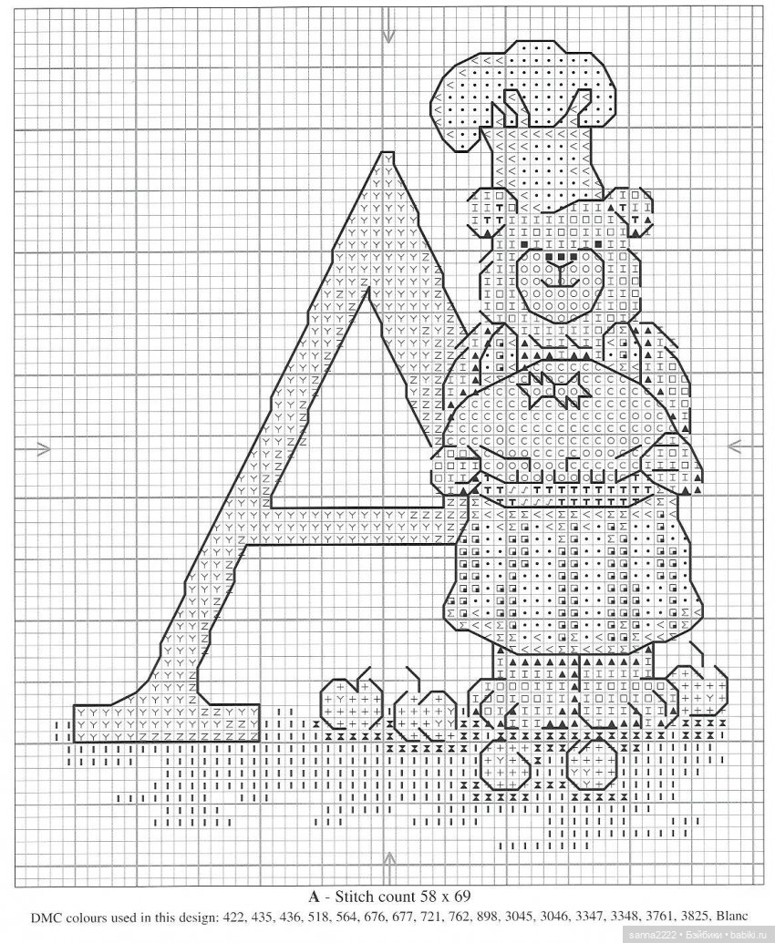 Fun with ABC. Узоры для вышивки чудесных медвежат с буквами английского алфавита (фото 2)