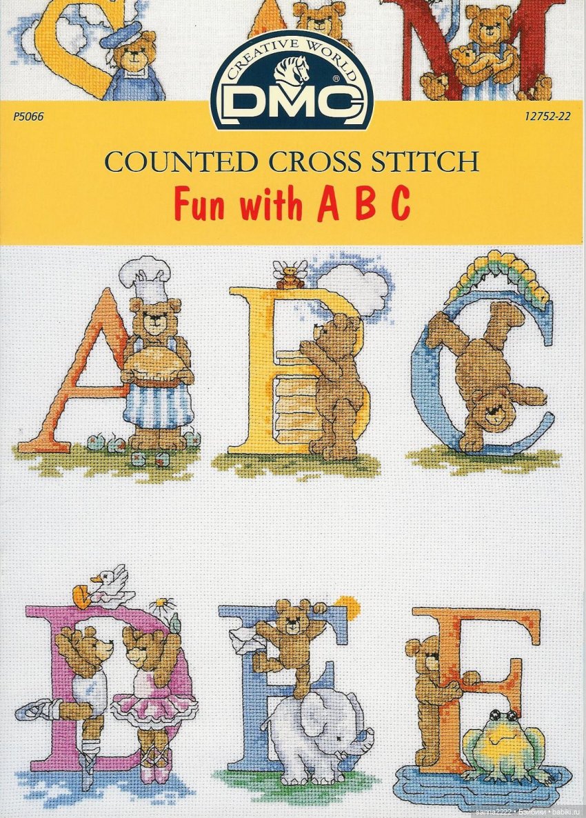 Fun with ABC. Узоры для вышивки чудесных медвежат с буквами английского алфавита