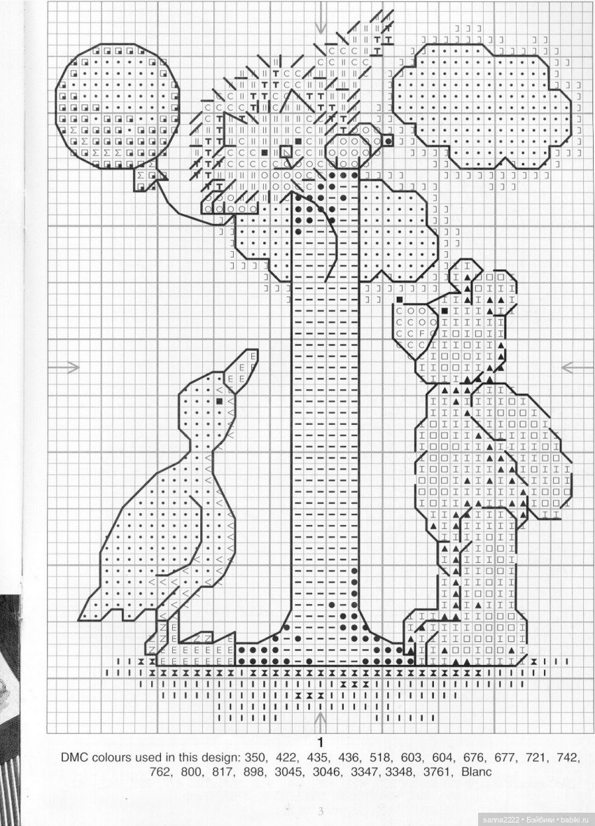 Fun with Numbers. Узоры для вышивки чудесных медвежат с цифрами (фото 3)