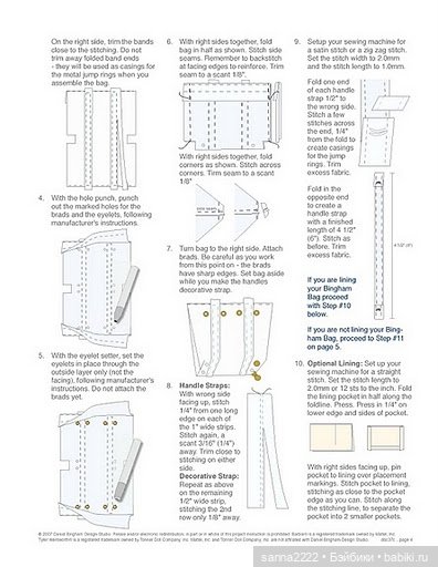 Выкройки для Барби, Тонер и подобных девочек