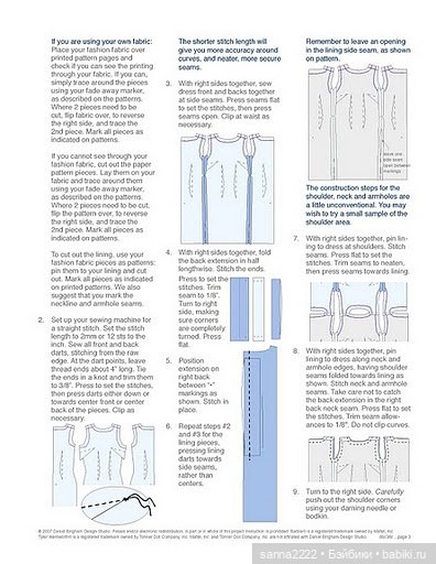 Выкройки для Барби, Тонер и подобных девочек (фото 2)