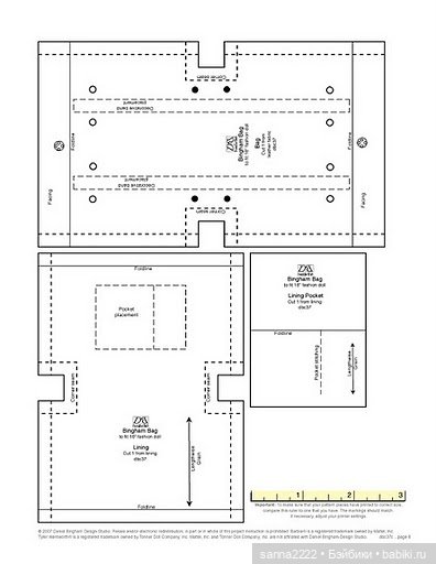 Выкройки для Барби, Тонер и подобных девочек