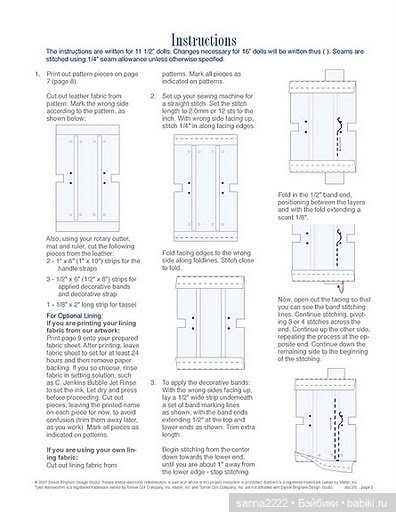 Выкройки для Барби, Тонер и подобных девочек (фото 10)