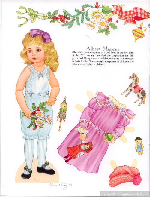 Антикварные бумажные куклы | Бэйбики Антикварные бумажные куклы