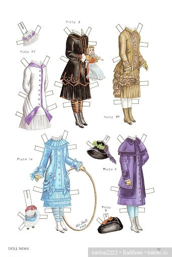 Антикварные бумажные куклы | Бэйбики Антикварные бумажные куклы