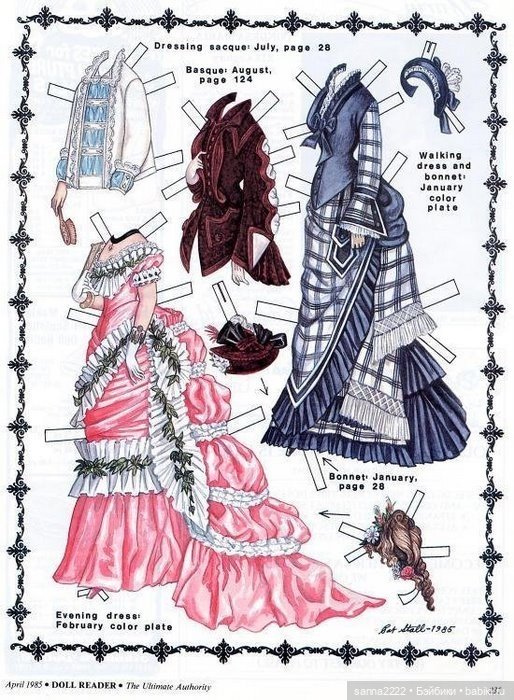 Антикварные бумажные куклы | Бэйбики Антикварные бумажные куклы (фото 8)