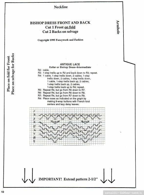 Best Smocking Designs for Dolls by Joan Hinds and Jean Becker | Бэйбики Best Smocking Designs for Dolls by Joan Hinds and Jean Becker