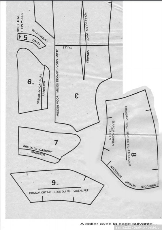 Пальто для куклы Bella — Выкройки для кукол (фото 4)