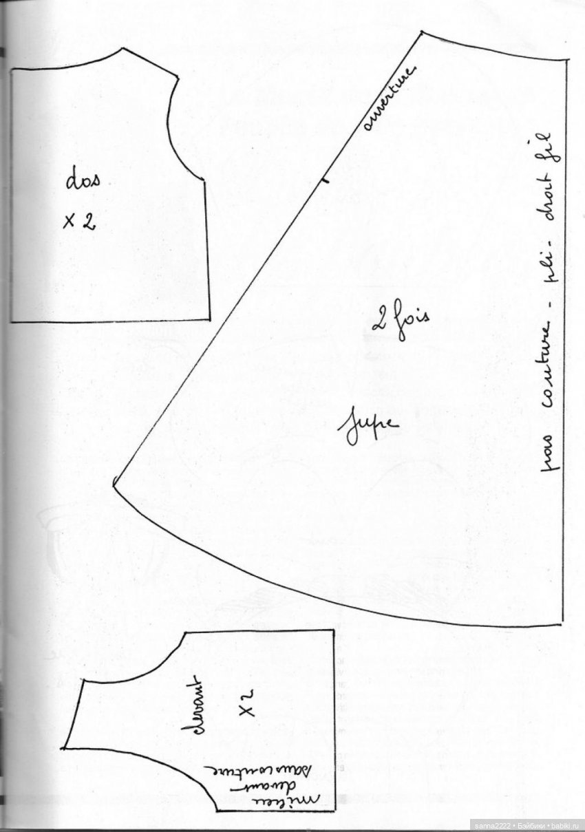 Выкройка одежды для куклы из журнала "Ours & Poupées" (фото 2)