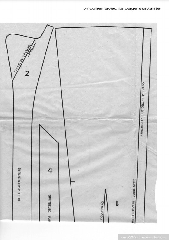 Пальто для куклы Bella — Выкройки для кукол (фото 2)