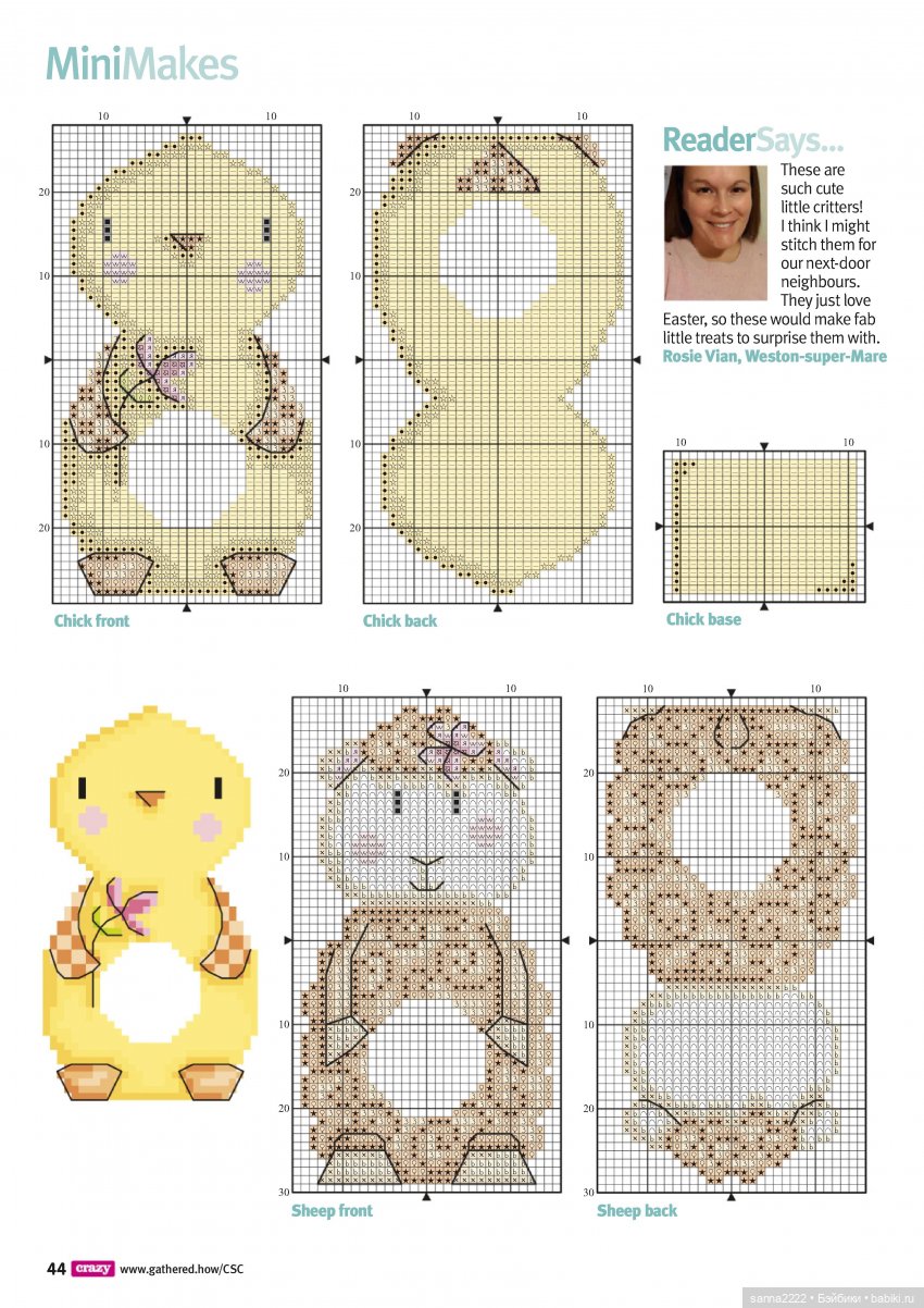 Буклетик для вышивки крестиком к Пасхе (фото 2)