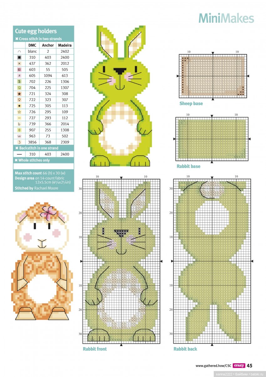 Буклетик для вышивки крестиком к Пасхе (фото 3)