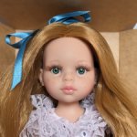 Ноэлия Паола Рейна