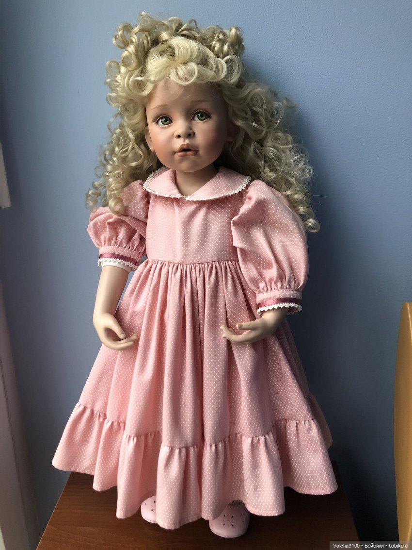 Памела Эрфф