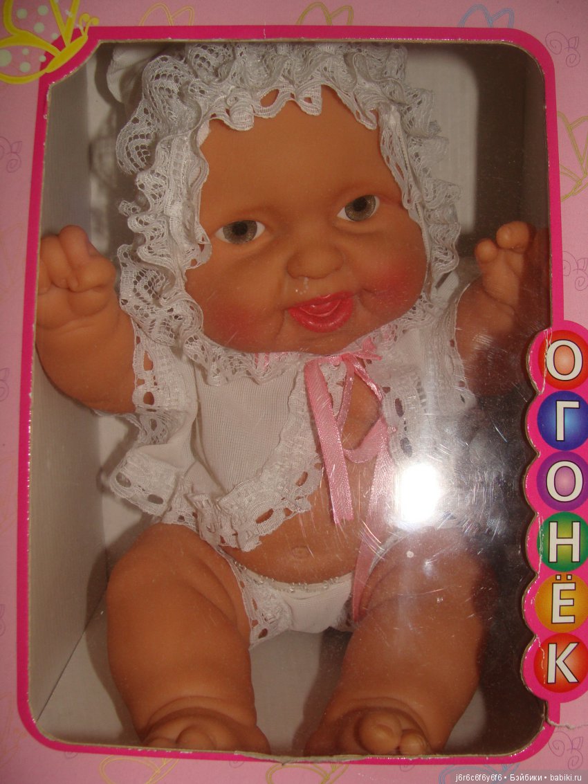 А всё началось с Ксеньки Огонёк