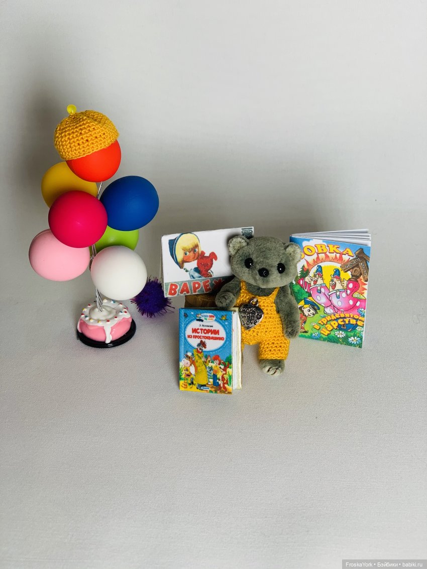 "Варежка" и Генрих-приезд домой (фото 2)