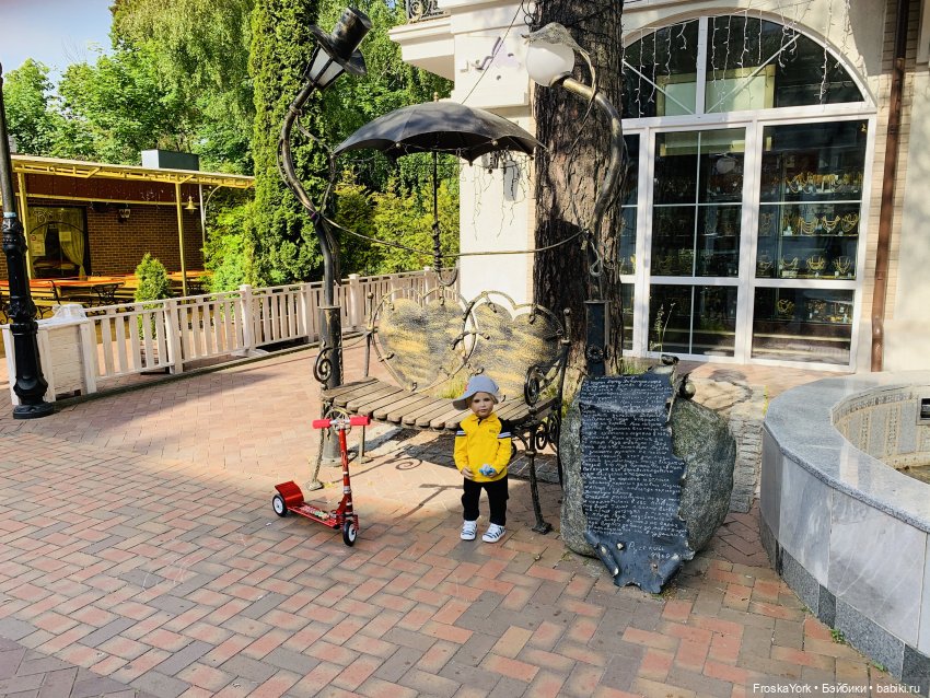 Купи ребёнку самокат-и со спокойной жизнью можно проститься. Первое лето Марка (фото 4)