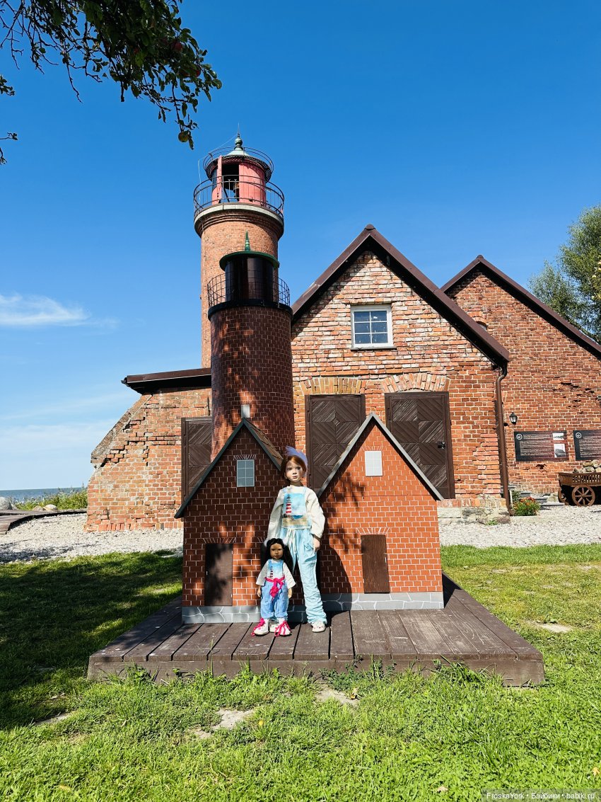 Мотя и Луиза❤️Путешествие на Маяк❤️🌊☀️🎊❤️Часть | (фото 6)