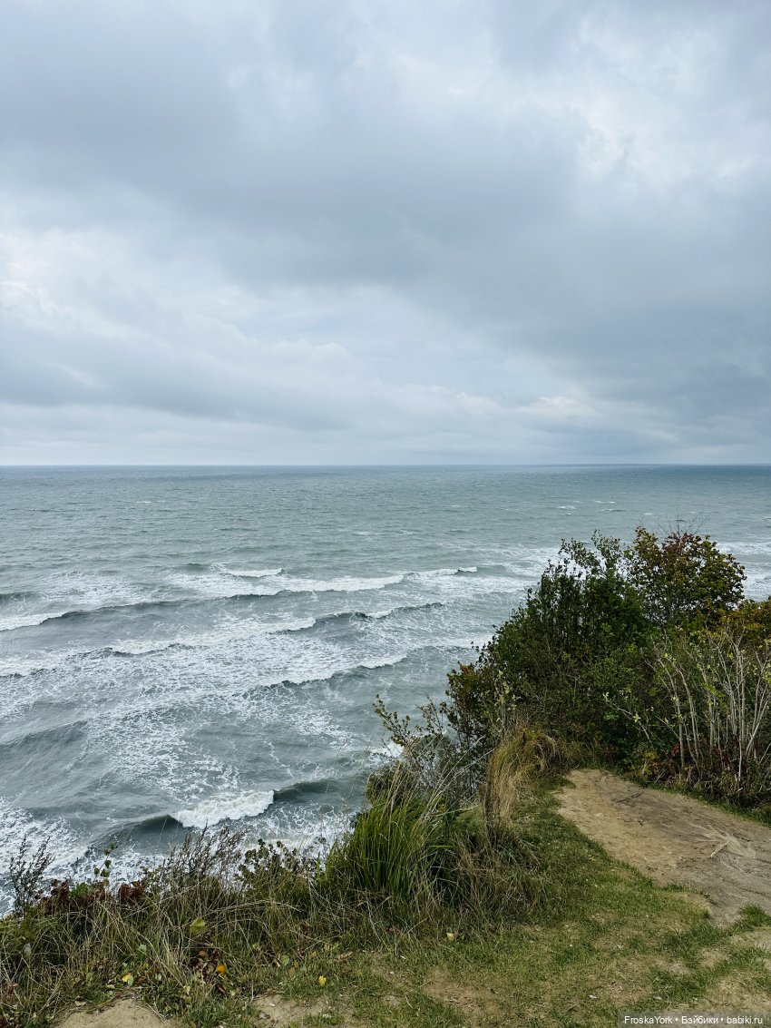Тётя-Лошадь, Айка и Лисик❤️🍁Наш завтрак у морька🌊🍁🌧️ (фото 9)