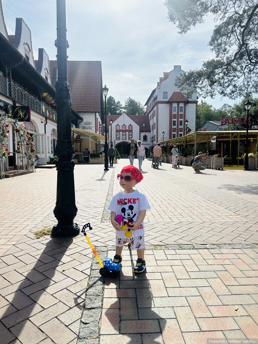 Прогулка малыша Марка🎉❤️☀️ (фото 5)