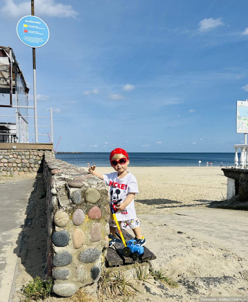 Прогулка малыша Марка🎉❤️☀️ (фото 8)