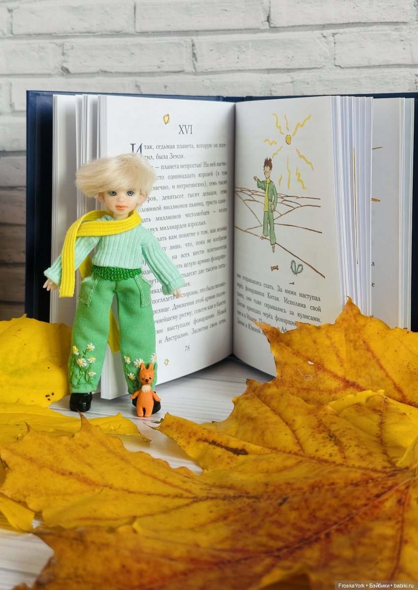 Кто к нам приехал с Тишинки❤️❤️❤️ (фото 5)